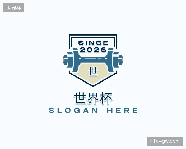 纵览世界杯官网